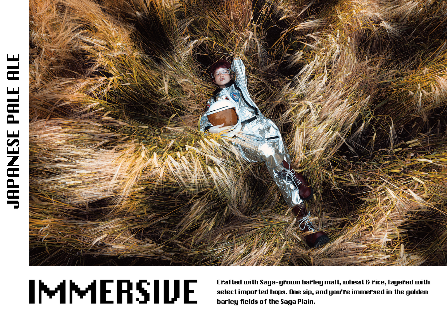 IMMERSIVE